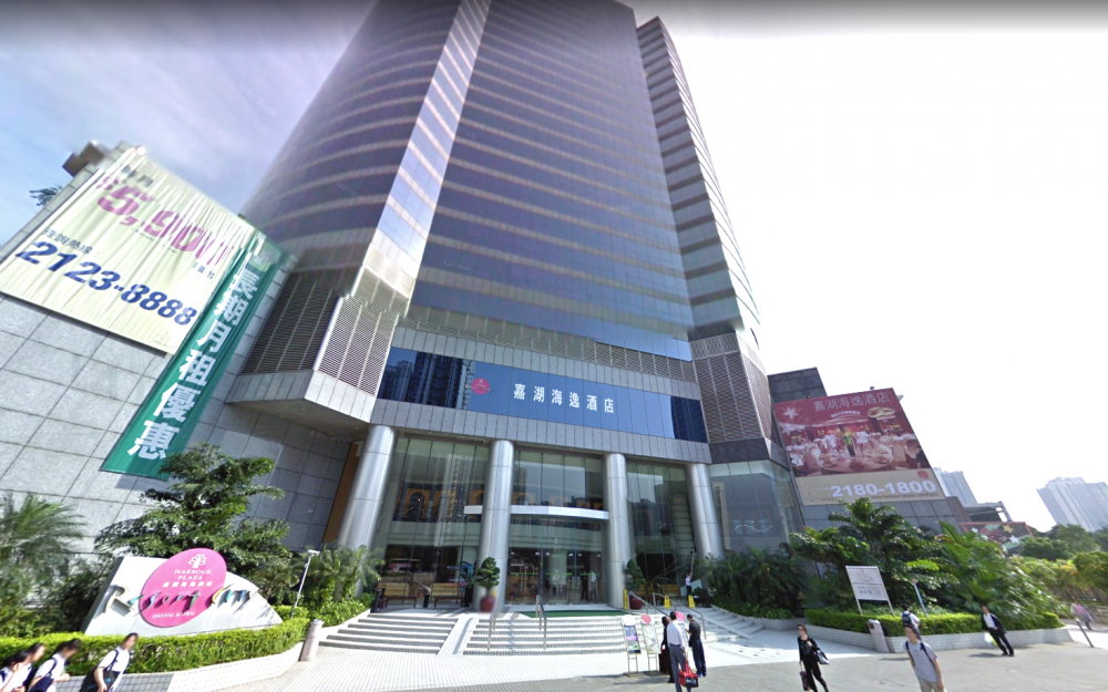 天水圍嘉湖海逸酒店(Harbour Plaza Hotel)が住宅へリニューアル決定!